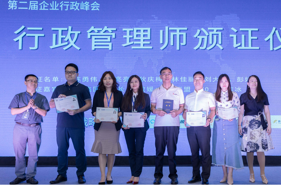 “杭州保姆纵火案后”，更应规范化、职业化家政行业！