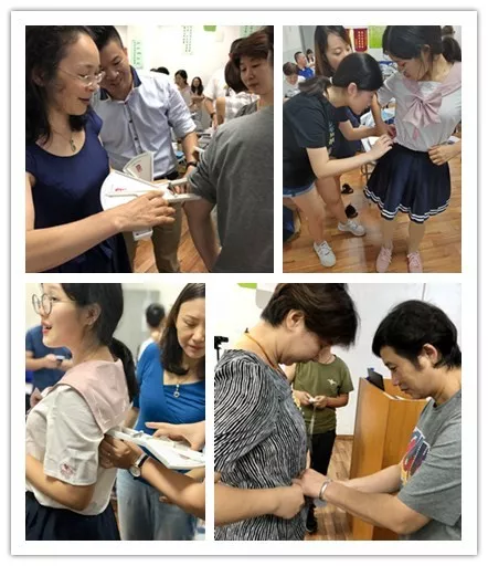 祝贺“双证”加强班暨公共营养师培训与讲师班培训圆满结束!(图5)