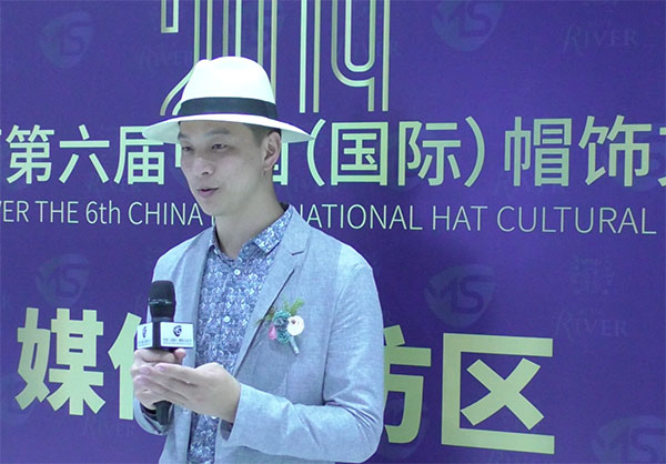 2019中国国际帽饰文化节帽业闭门峰会在广州顺利召开