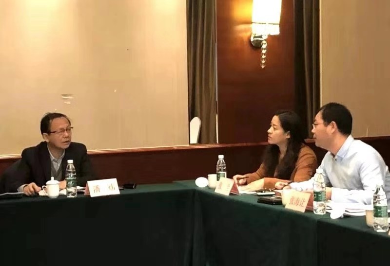 商贸服务业标准审定会在京召开(图3)