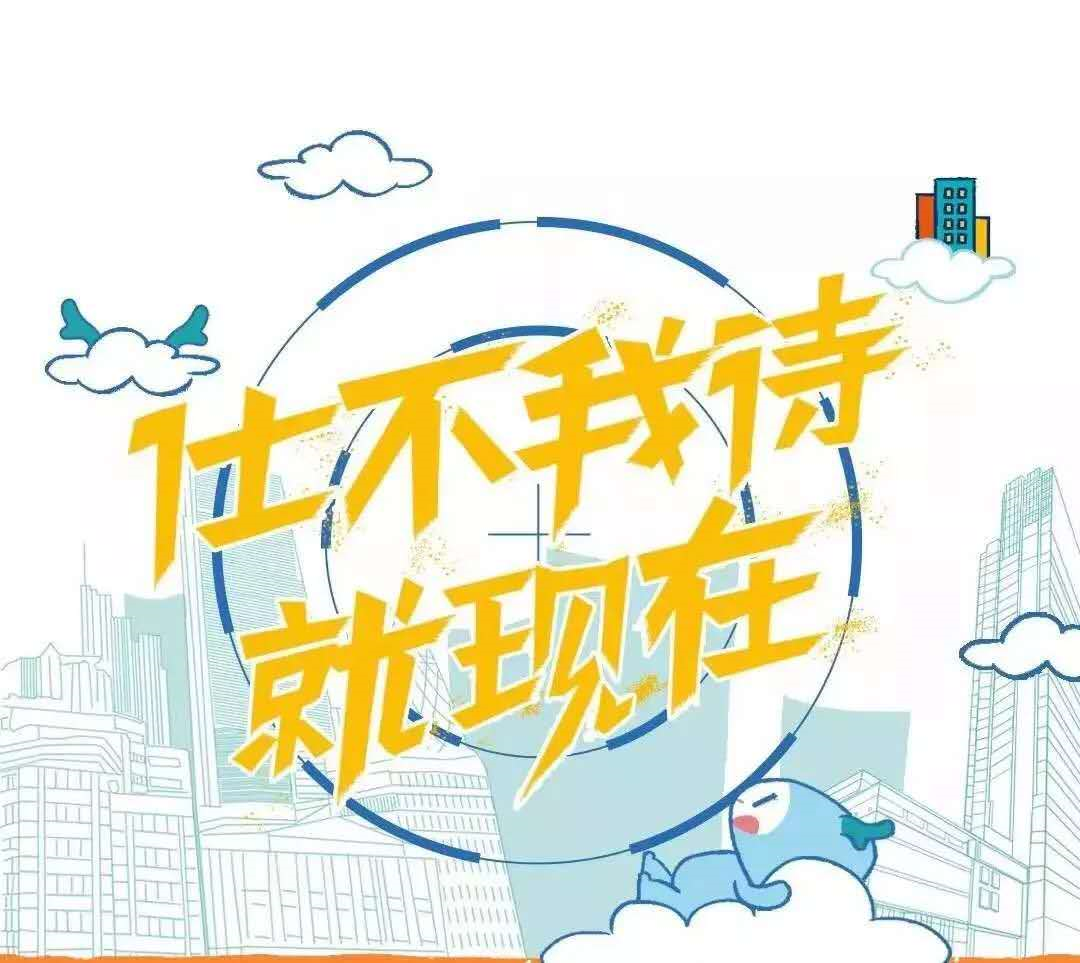 BETT大学生商务外语实训基地(图1)