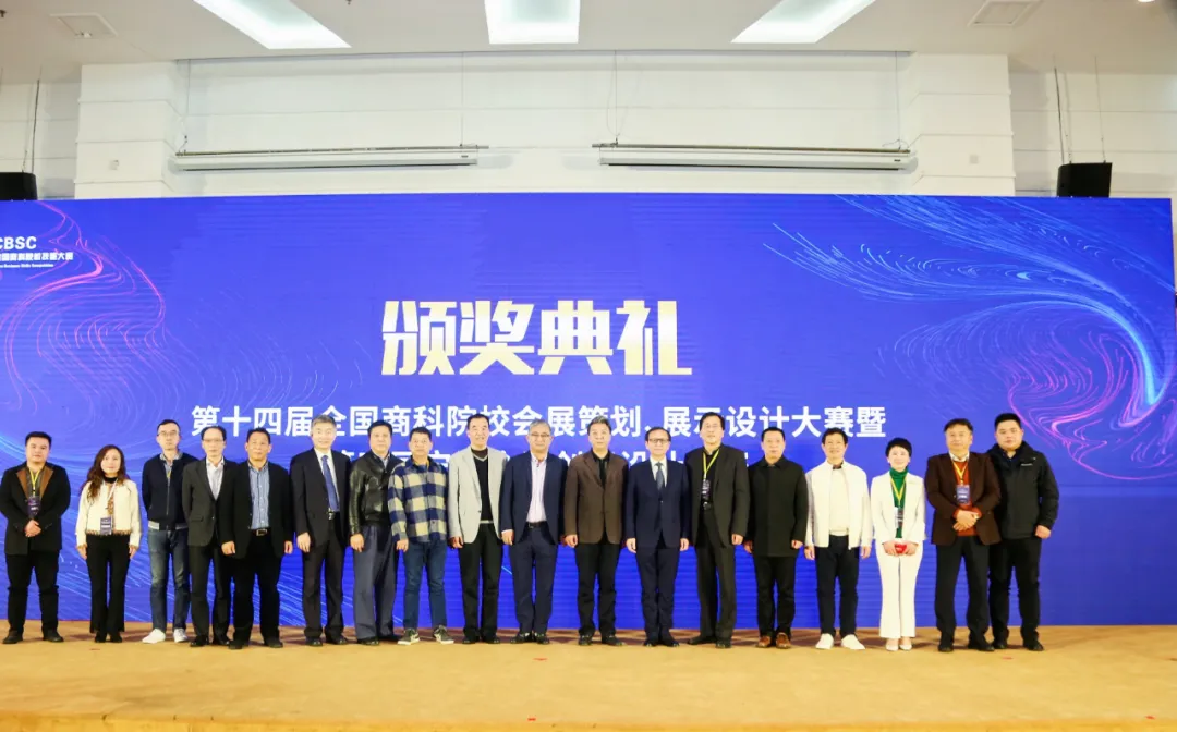 å¾ç