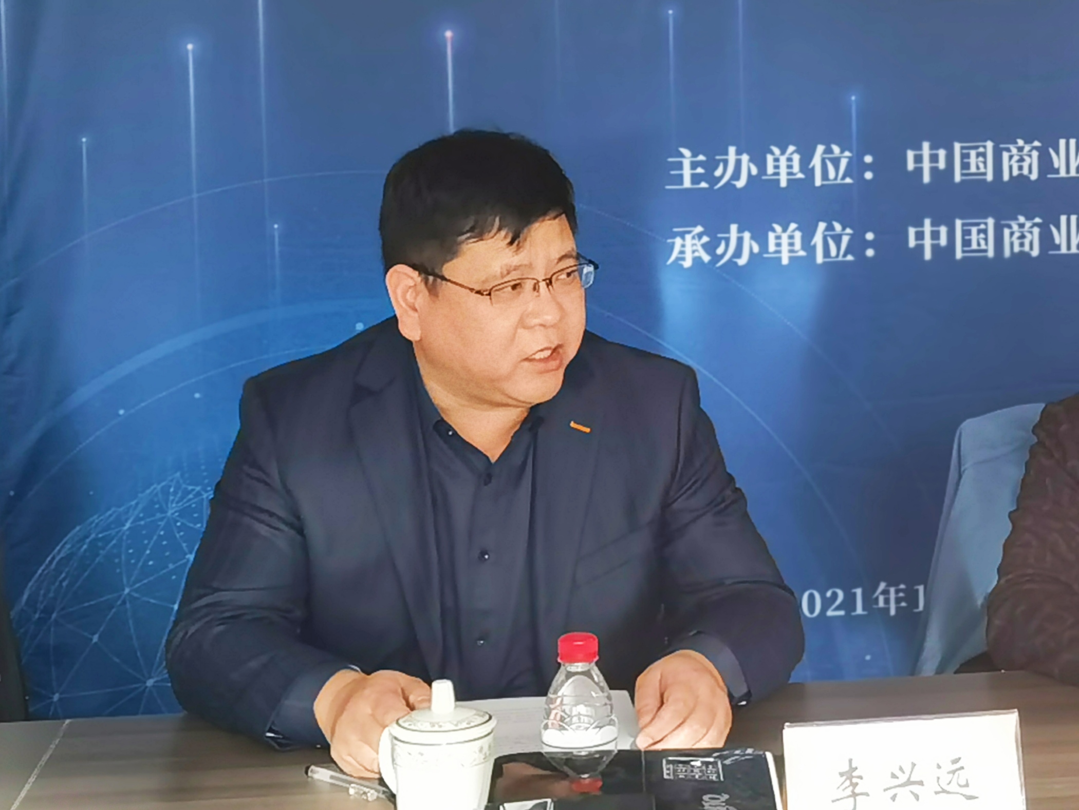 人社部高级研修项目“易货贸易数字化创新赋能企业高质量发展”高级研修班成功举办(图6)