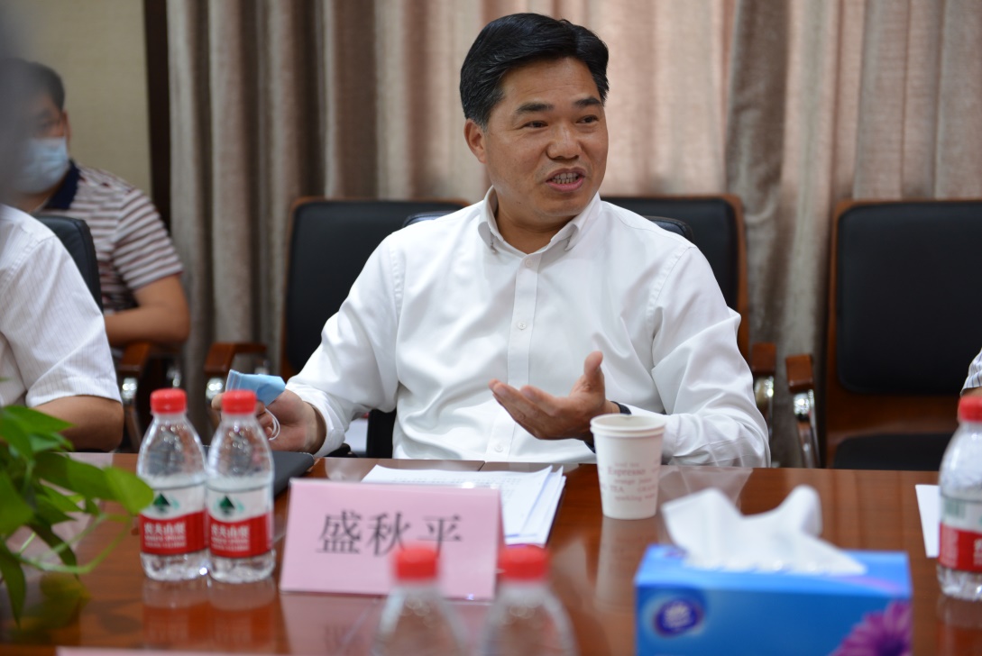 商务部盛秋平副部长一行来我会调研指导工作(图1)