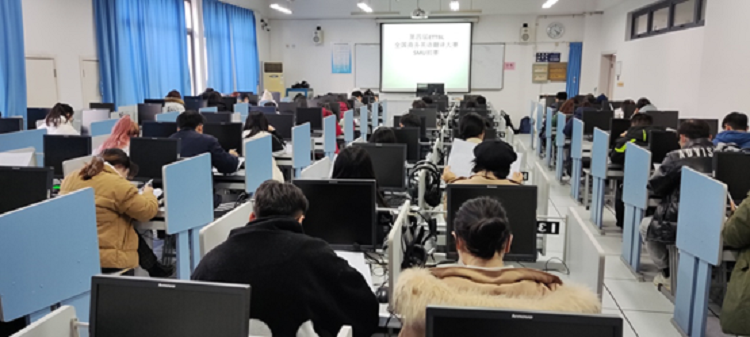 ETTBL商务英语考试(图4)