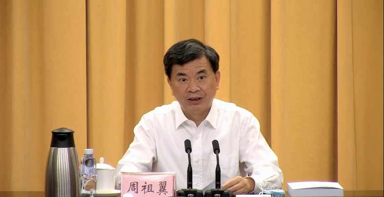 《中华人民共和国职业分类大典（2022年版）》 正式发布！(图3)