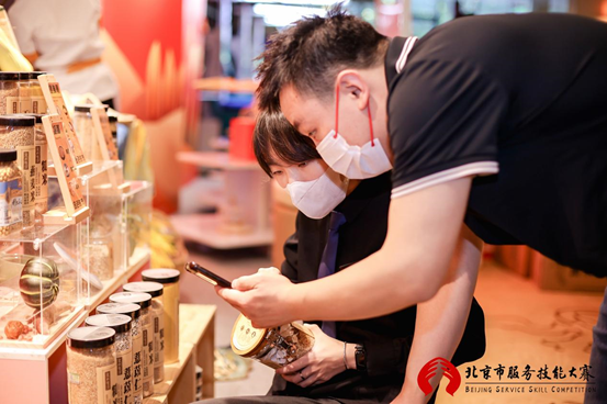 北京市第十二届商业服务业技能大赛举办(图14)
