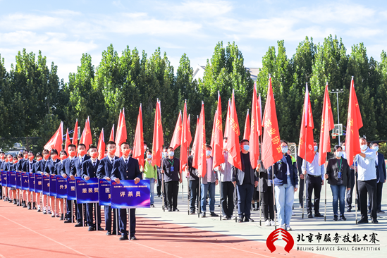 北京市第十二届商业服务业技能大赛举办(图2)